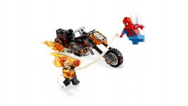 LEGO 76335 - Detailansicht 1