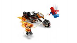 LEGO 76335 - Detailansicht 1