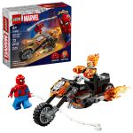 LEGO 76335 - Verpackung mit fertigem Modell