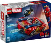 LEGO 76336 - Verpackung Ansicht 1