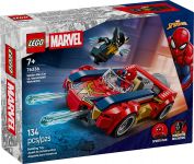LEGO 76336 - Verpackung Ansicht 1