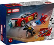 LEGO 76336 - Verpackung Rueckseite