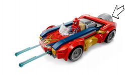 LEGO 76336 - Detailansicht 2