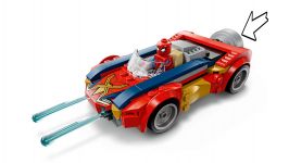 LEGO 76336 - Detailansicht 2