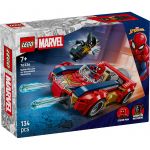 LEGO 76336 - Produktbild