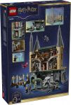 LEGO 76473 - Verpackung Rueckseite