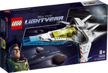 LEGO 76832 - Verpackung Ansicht 1