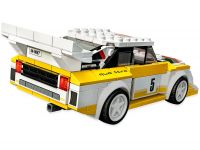 LEGO 76897 - Bild 3