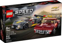 LEGO 76903 - Bild 1