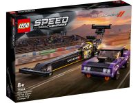 LEGO 76904 - Verpackung Ansicht 1