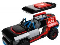 LEGO 76905 - Bild 6