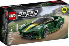 LEGO 76907 - Verpackung Ansicht 1