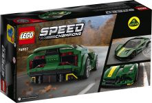 LEGO 76907 - Verpackung Rueckseite