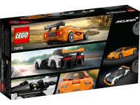 LEGO 76918 - Bild 8