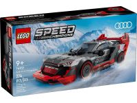 LEGO 76921 - Verpackung Ansicht 1