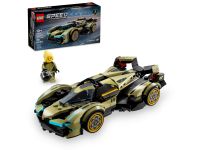 LEGO 76923 - Verpackung mit fertigem Modell