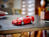 LEGO 76934 - Modell im Umgebungsbild