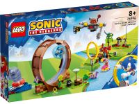 LEGO 76994 - Verpackung Ansicht 1