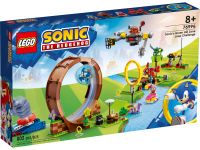 LEGO 76994 - Verpackung Ansicht 1