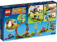 LEGO 76994 - Verpackung Rueckseite