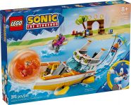 LEGO 76997 - Verpackung Ansicht 1