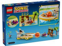LEGO 76997 - Verpackung Rueckseite