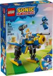 LEGO 77002 - Verpackung Ansicht 1