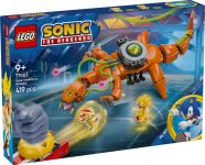 LEGO 77003 - Verpackung Ansicht 1