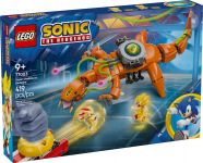 LEGO 77003 - Verpackung Ansicht 1