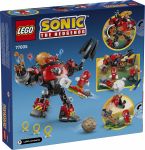 LEGO 77005 - Verpackung Rueckseite