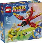 LEGO 77119 - Verpackung Ansicht 1