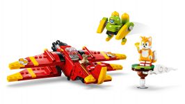 LEGO 77119 - Detailansicht 2