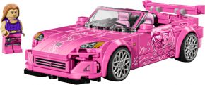 LEGO 77241 - Hauptansicht
