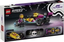 LEGO 77258 - Verpackung Rueckseite