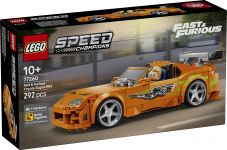 LEGO 77260 - Verpackung Ansicht 1