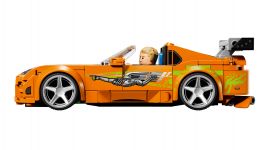 LEGO 77260 - Detailansicht 1