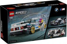 LEGO 77263 - Verpackung Rueckseite