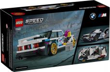 LEGO 77263 - Verpackung Rueckseite