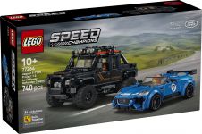LEGO 77264 - Verpackung Ansicht 1