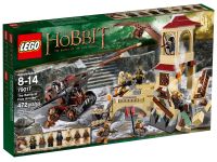 LEGO 79017 - Bild 1