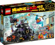 LEGO 80007 - Bild 1