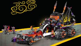 LEGO 80011 - Detailansicht 4