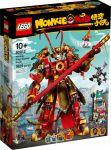 LEGO 80012 - Bild 1