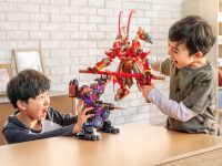 LEGO 80012 - Bild 12