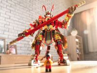 LEGO 80012 - Bild 15