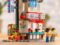 LEGO 80012 - Bild 17