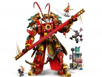 LEGO 80012 - Bild 3