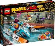 LEGO 80014 - Bild 1