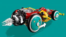 LEGO 80015 - Detailansicht 2