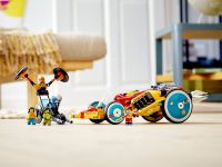 LEGO 80015 - Bild 10